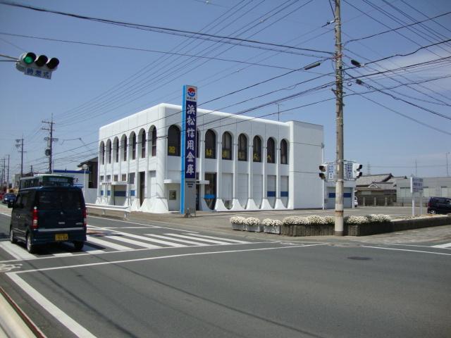 浜松信用金庫可美支店：314m