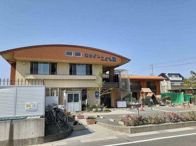 なかよしこども園：650m