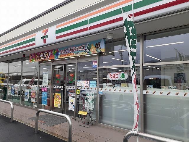 セブン-イレブン 浜松安新町店：650m