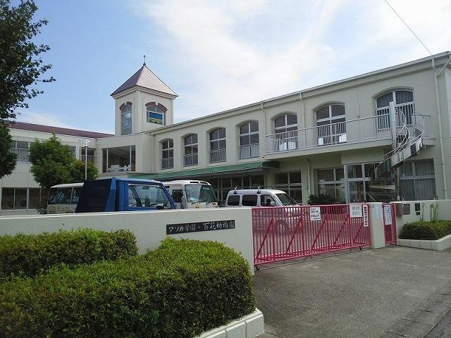 百花幼稚園：55m