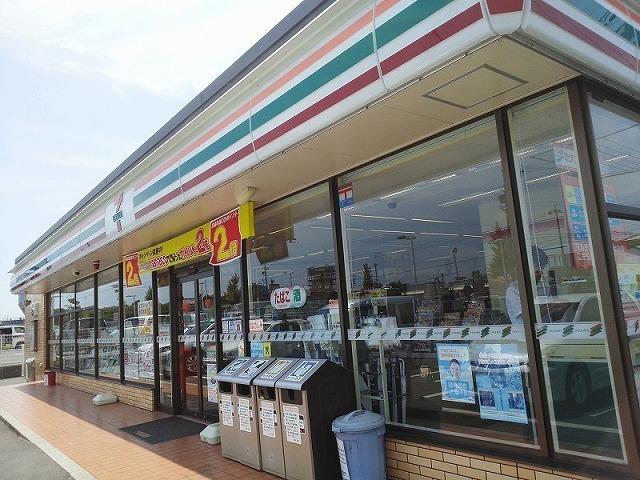 セブン-イレブン 浜松貴平町店：550m