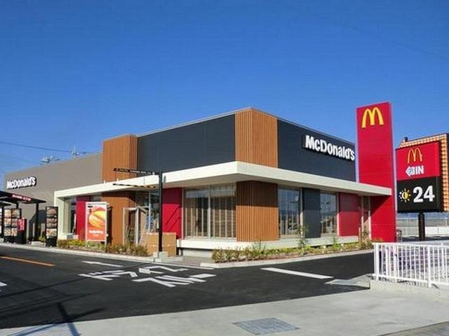 マクドナルド 浜松貴平店：1100m