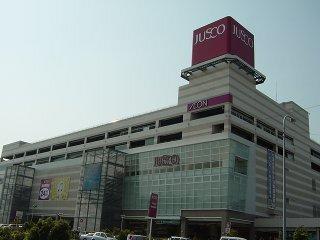 イオン浜松西店：1093m