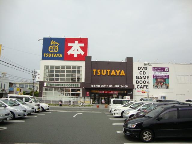 TSUTAYA佐鳴台店：589m