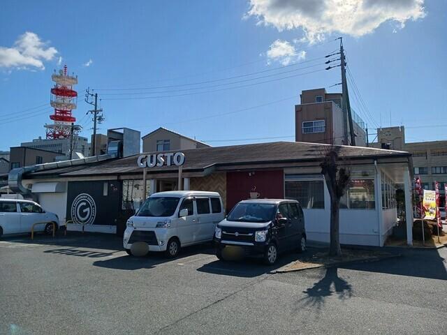 ガスト浜松相生店：707m