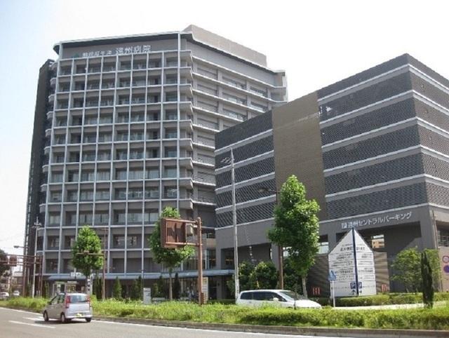 遠州病院：900m