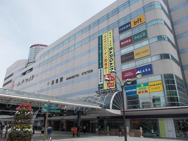 ＪＲ浜松駅：1100m