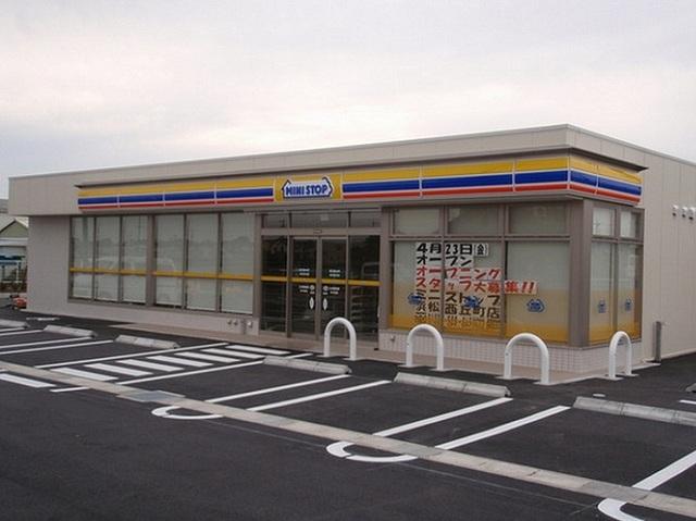 ミニストップ浜松西丘町店：210m