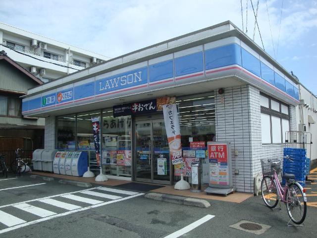 ローソン和地山店：286m