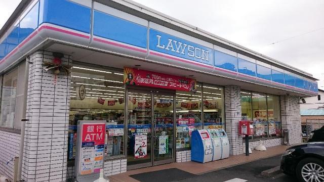 ローソン浜松医大前店：1390m