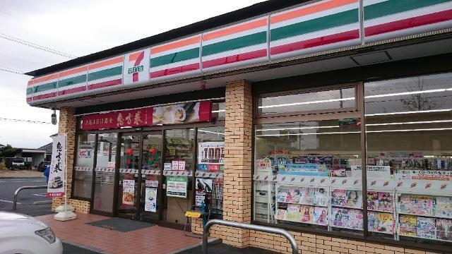 セブンイレブン浜松半田町店：1758m