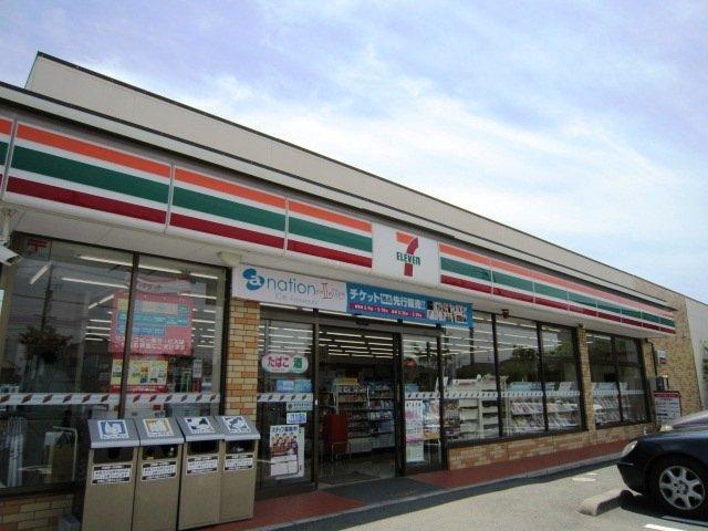 セブンイレブン浜松根洗町店：4775m