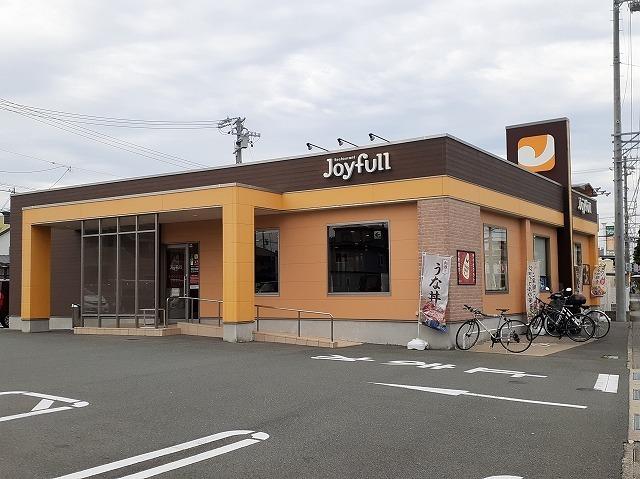 ジョイフル 浜松三島店：400m