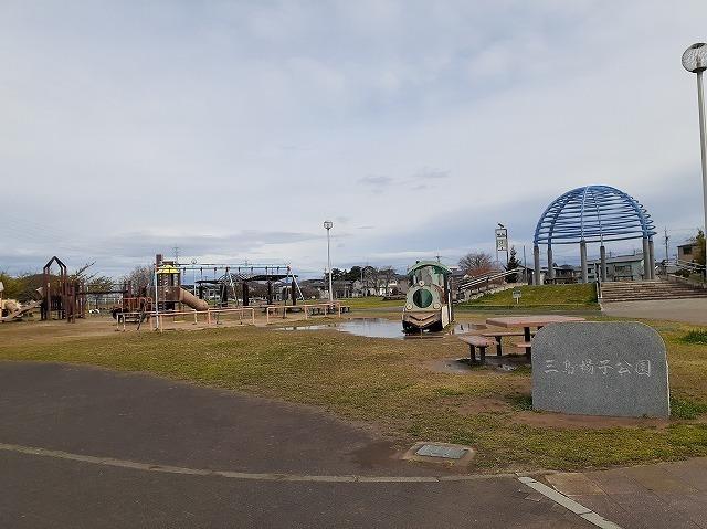 三島楊子公園：500m