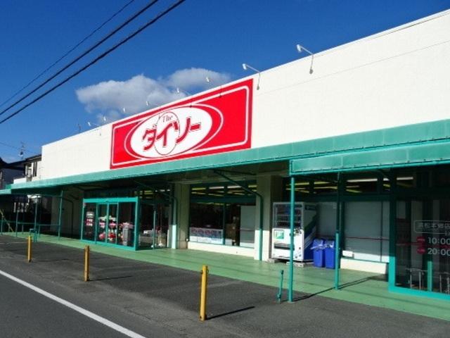ダイソー 浜松本郷店：110m