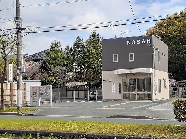 浜松東警察署蒲交番：700m