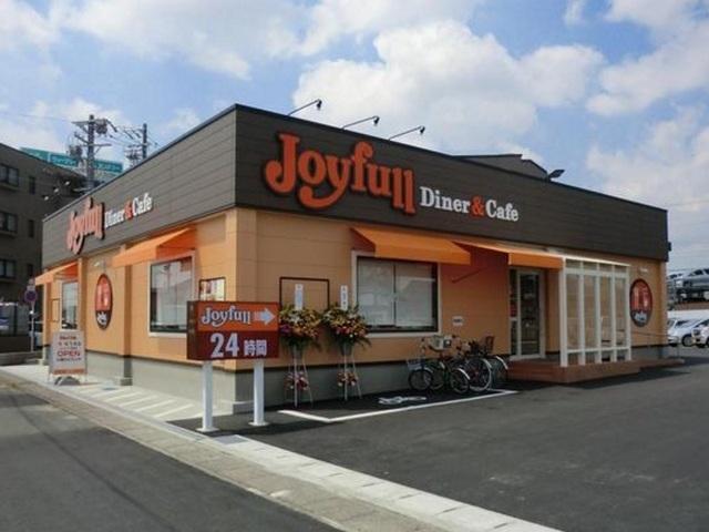 ジョイフル浜松子安店：900m