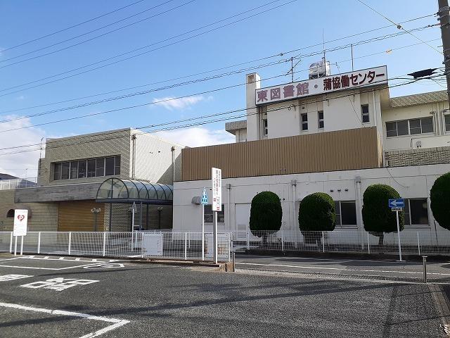 浜松市立東図書館：1100m