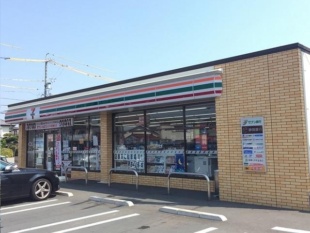 セブンイレブン浜松若林南店：600m