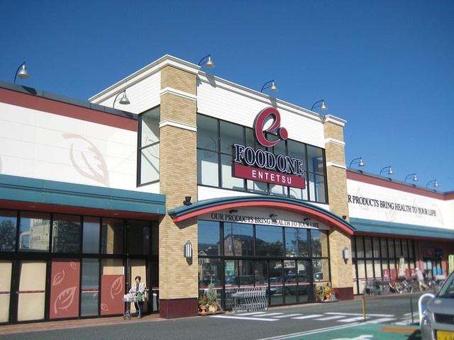 遠鉄ストア フードワン佐鳴台店：290m