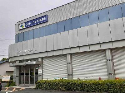 浜松いわた信用金庫 天竜川支店：200m