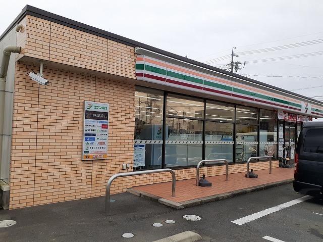 セブン-イレブン 細江中川南店：700m
