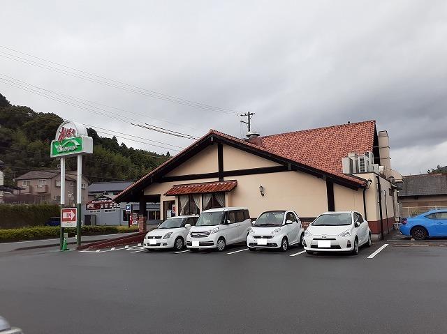 さわやか 細江本店：2600m
