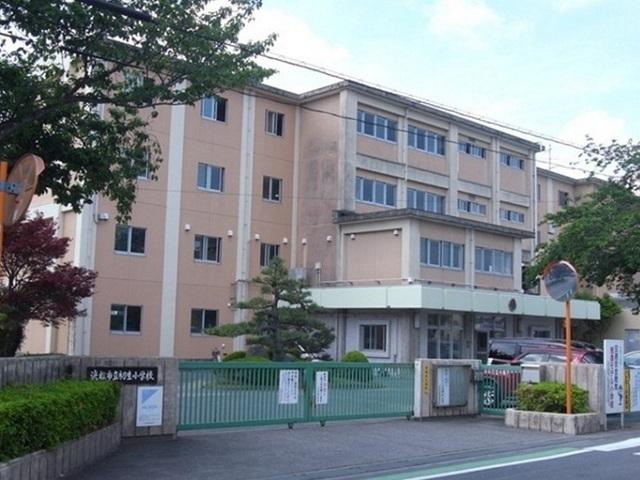 浜松市立初生小学校：550m