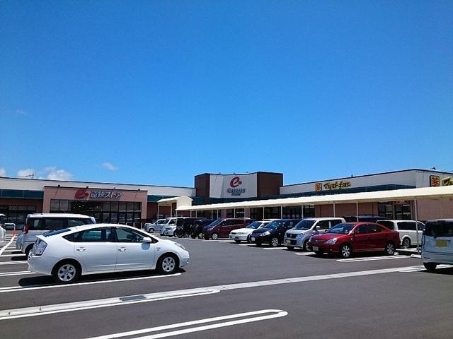 遠鉄ストア新橋店：100m