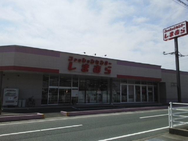 しまむら　参野店：320m