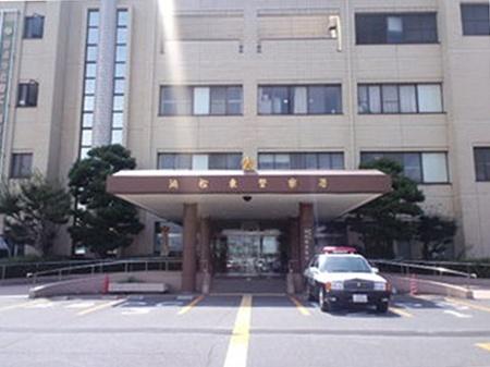 浜松東警察署：723m