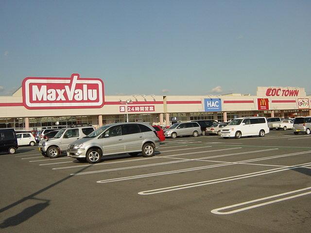 マックスバリュ浜松葵西店：1029m