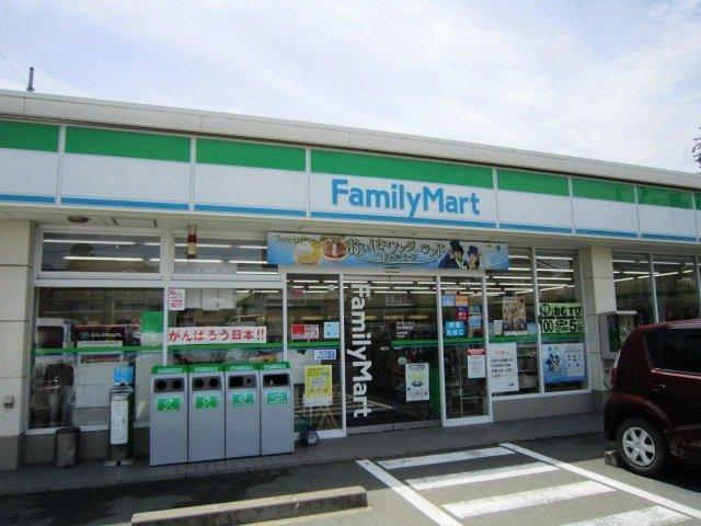 ファミリーマート浜松高丘北店：846m