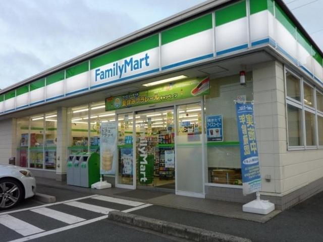 ファミリーマート浜松西伊場店：855m