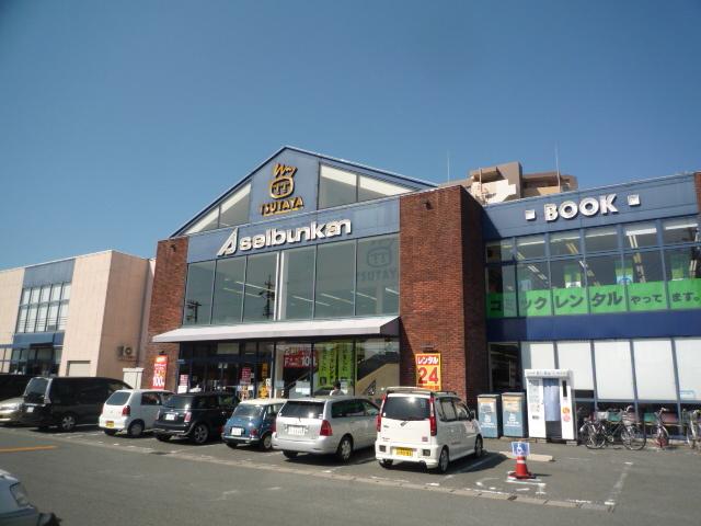 TSUTAYA領家店：1493m