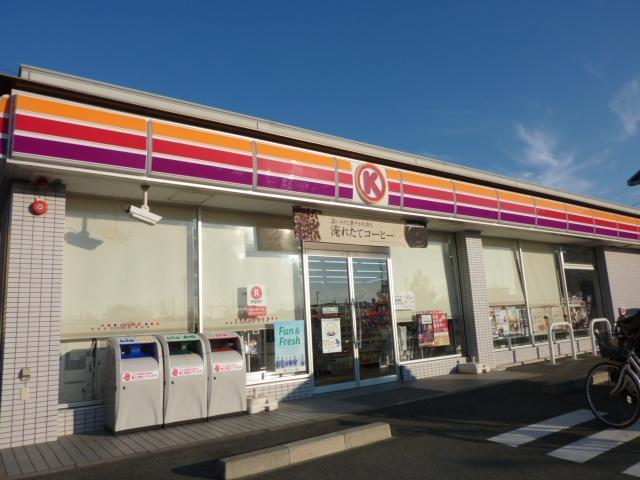 サークルK浜松可美公園前店：531m