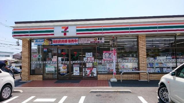 セブンイレブン浜松若林南店：681m