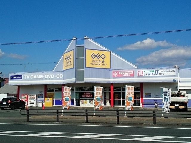 ゲオ浜松舞阪店：1000m