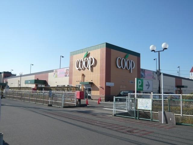 ユーコープさんじの店：750m