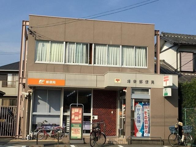 増楽郵便局：500m
