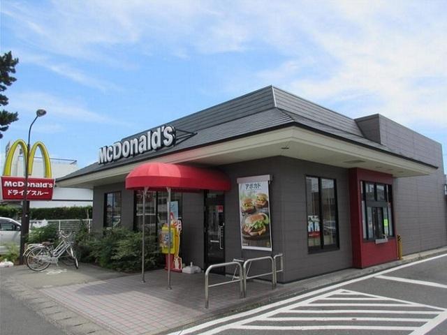 マクドナルド高塚店：2000m