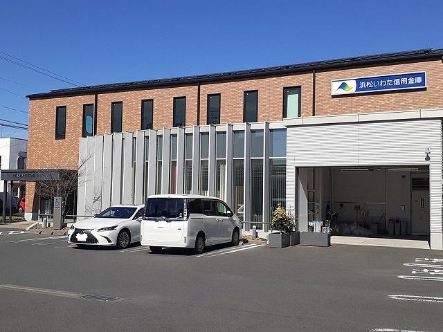 浜松いわた信用金庫東支店：60m