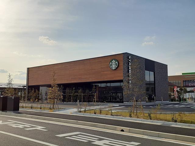 スターバックスコーヒーそよら：300m