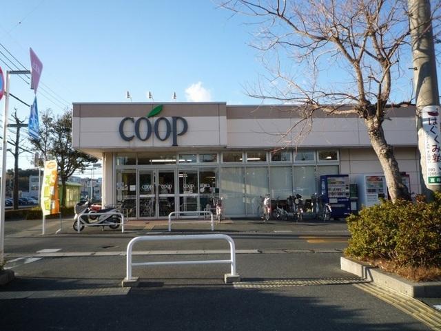 ユーコープ　富塚店：450m