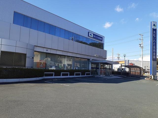 浜松いわた信用金庫　富塚支店：450m
