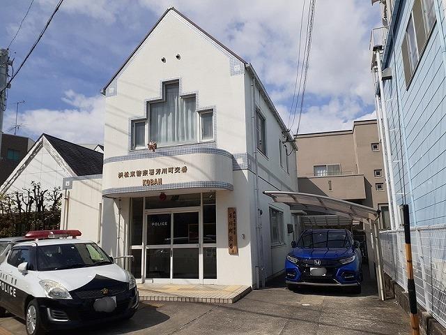 浜松東警察署 芳川町交番：180m
