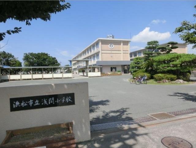 浜松市立浅間小学校：700m