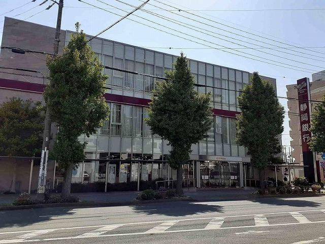 静岡銀行砂山支店：970m