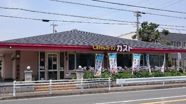ガスト浜松可美店：513m