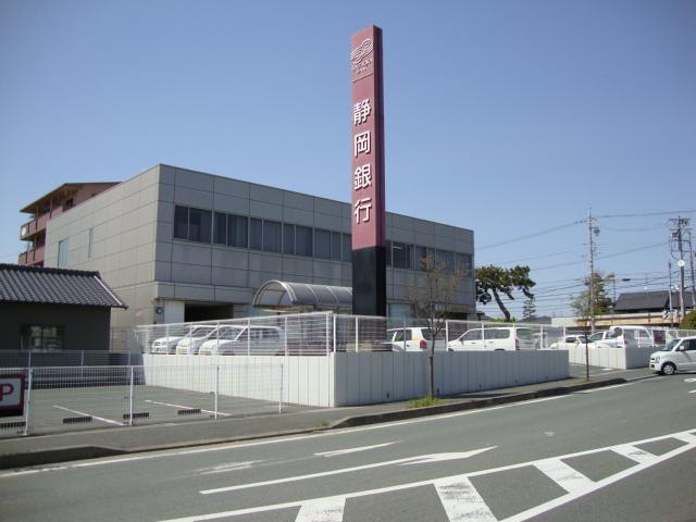 静岡銀行可美支店：411m